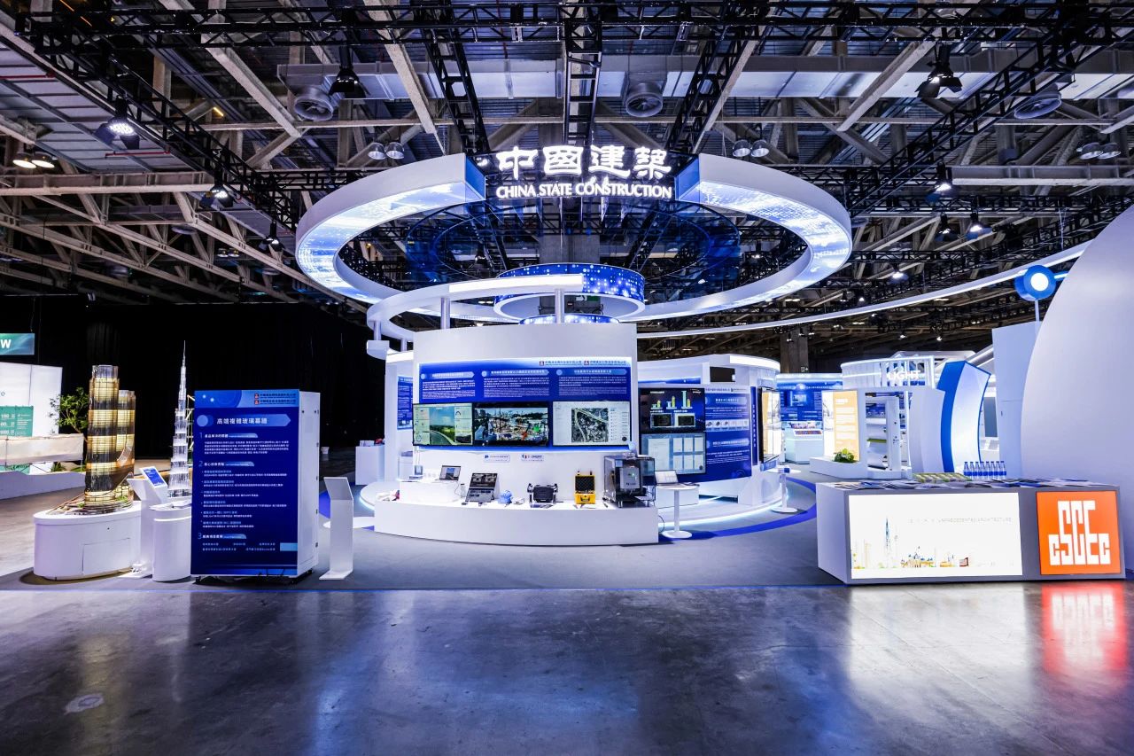 天宏建筑科技集团研发中心