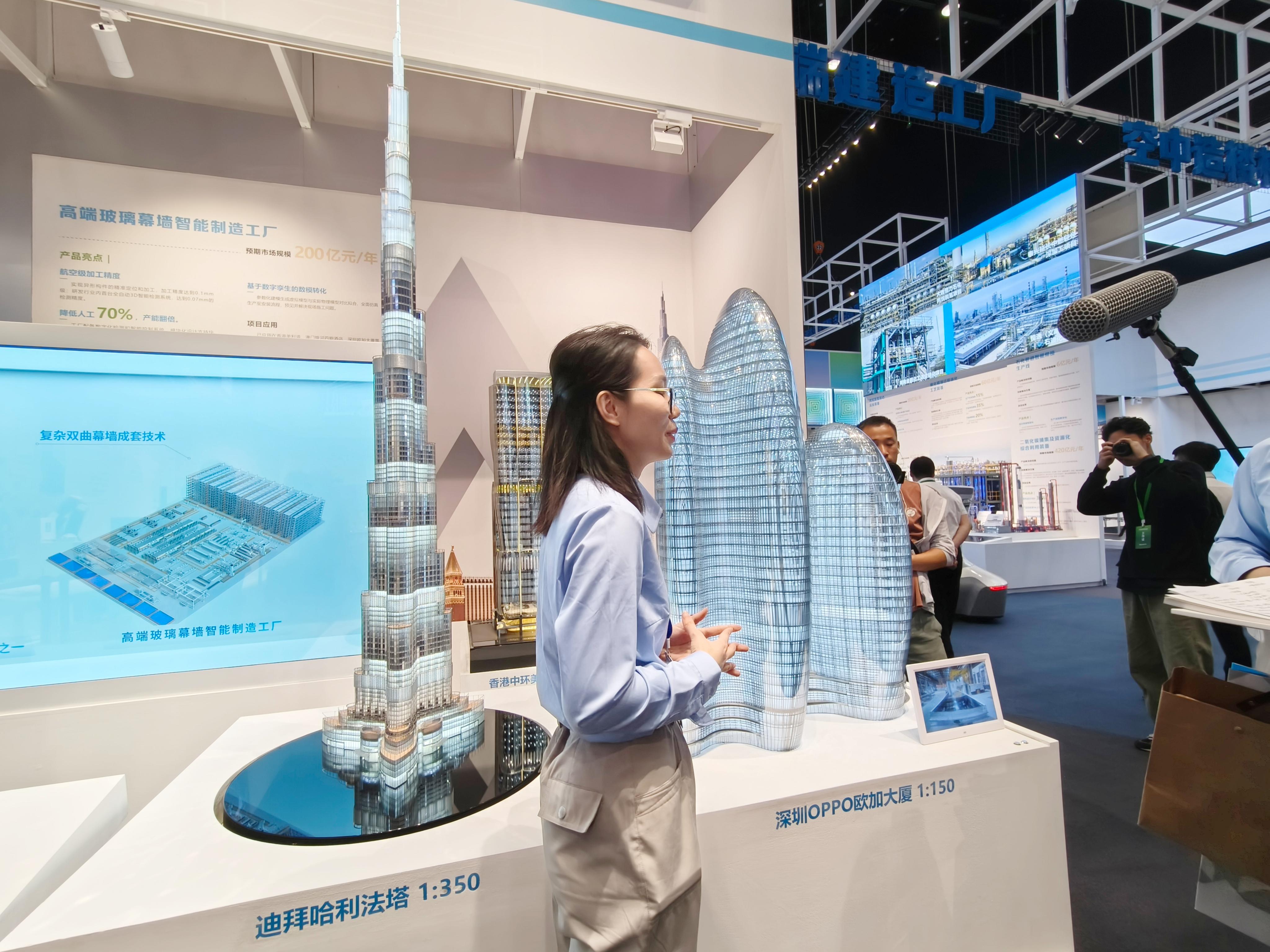 墙体材料生产线