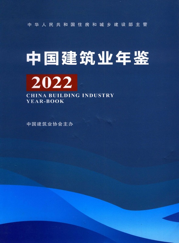 天宏人才培养活动